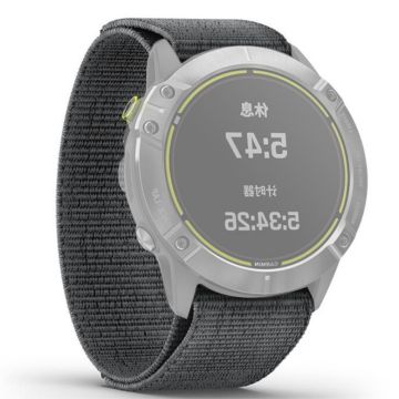 26 mm nylon loop urrem til Garmin-ur - Grå