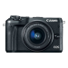 Logo Canon EOS M6