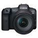 Logo Canon EOS R5