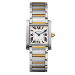 Logo Cartier Tank Francaise 27mm