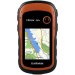 Logo Garmin eTrex 20x