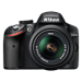 Logo Nikon D3200