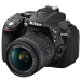 Logo Nikon D5300