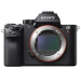 Logo Sony Alpha a7RII